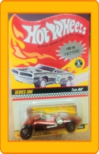 Hot Wheels Online Exclusive Series One Twin Mill  2001