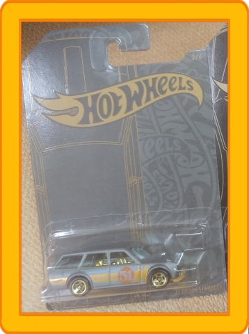 Hot Wheels 51st Anniversary Satin and Chrome 71 Datsun 