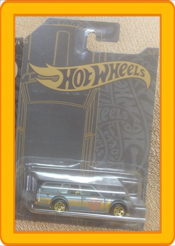 Hot Wheels 51st Anniversary Satin and Chrome 71 Datsun 