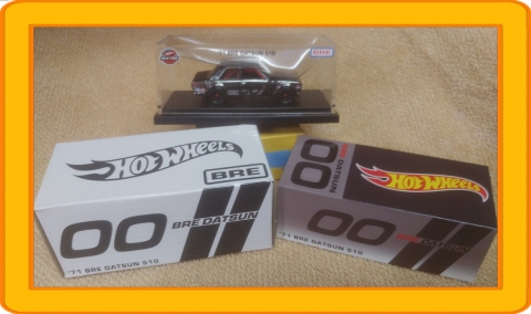 Hot Wheels Red Line Club Exclusive '71 BRE Datsun 510